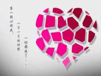 湖南蓝沃彦商贸有限公司