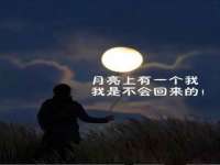 湖南蓝沃彦商贸有限公司