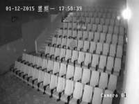 湖南蓝沃彦商贸有限公司