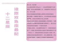 湖南蓝沃彦商贸有限公司