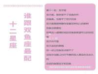 湖南蓝沃彦商贸有限公司