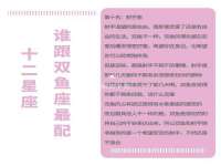 湖南蓝沃彦商贸有限公司
