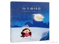 湖南蓝沃彦商贸有限公司