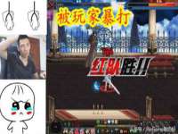 湖南蓝沃彦商贸有限公司