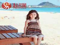 湖南蓝沃彦商贸有限公司