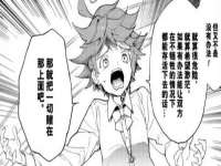 湖南蓝沃彦商贸有限公司