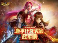 湖南蓝沃彦商贸有限公司