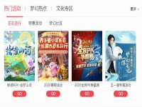 湖南蓝沃彦商贸有限公司