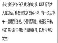 湖南蓝沃彦商贸有限公司
