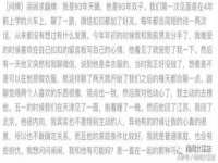 湖南蓝沃彦商贸有限公司