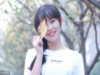 湖南蓝沃彦商贸有限公司