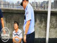 湖南蓝沃彦商贸有限公司
