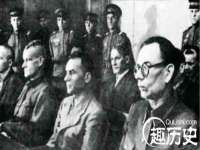 湖南蓝沃彦商贸有限公司