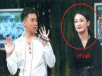 湖南蓝沃彦商贸有限公司