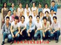 湖南蓝沃彦商贸有限公司