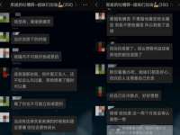 湖南蓝沃彦商贸有限公司