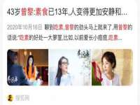 湖南蓝沃彦商贸有限公司