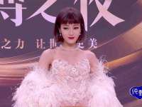 湖南蓝沃彦商贸有限公司
