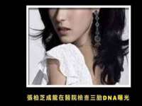 湖南蓝沃彦商贸有限公司