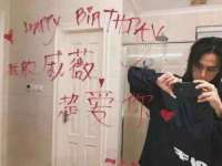 湖南蓝沃彦商贸有限公司