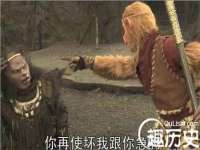 湖南蓝沃彦商贸有限公司