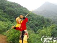 湖南蓝沃彦商贸有限公司