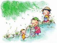 湖南蓝沃彦商贸有限公司