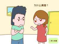 湖南蓝沃彦商贸有限公司