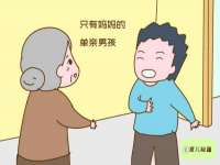 湖南蓝沃彦商贸有限公司
