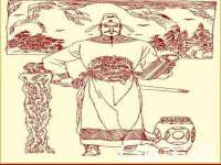 湖南蓝沃彦商贸有限公司