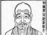 湖南蓝沃彦商贸有限公司