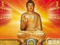 湖南蓝沃彦商贸有限公司